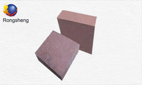 Forsterite Brick