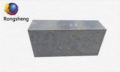 Silicon Carbide Brick