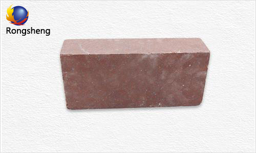 Magnesia Chorme Brick