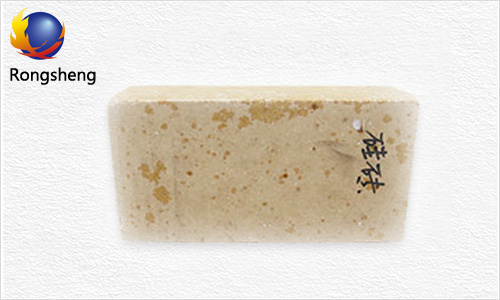 Silicate Fire Brick