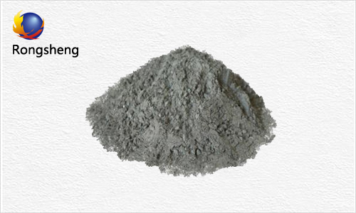 Magnesia Refractory Ramming Mass for the Steel Ladle