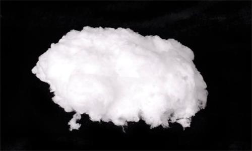 Ceramic Fiber Cotton